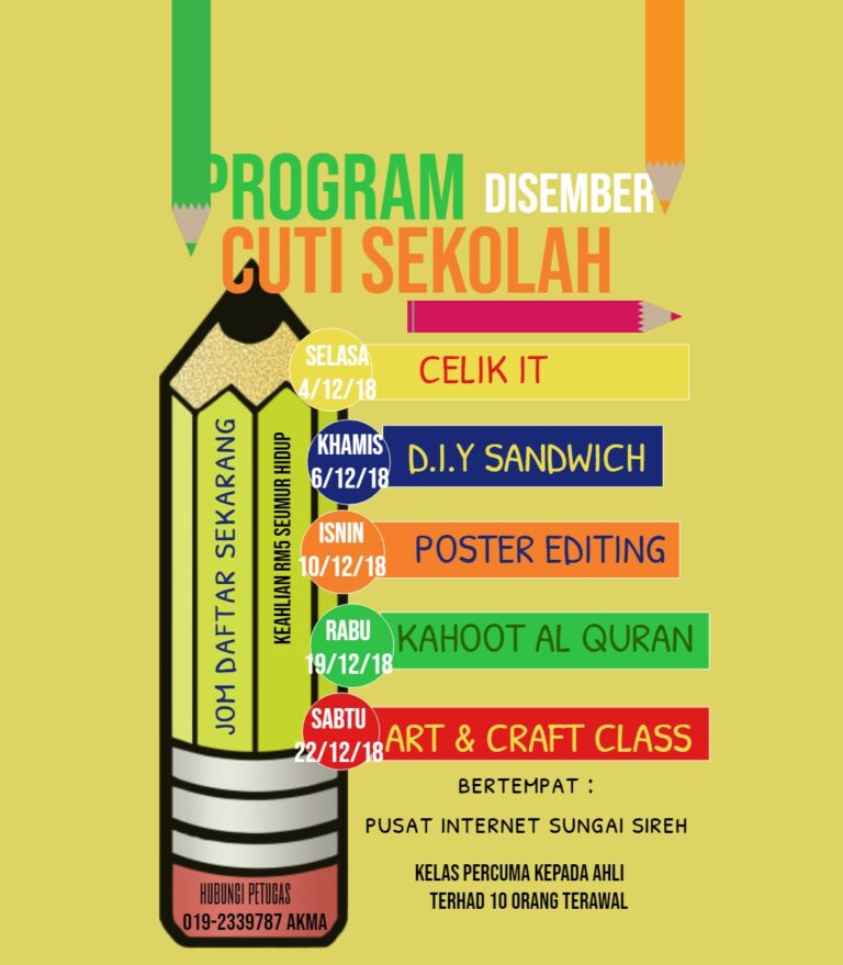 poster